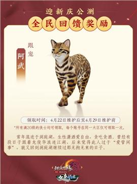 无忧天龙八部私服补丁