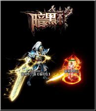 仙境天龙八部私服攻略
